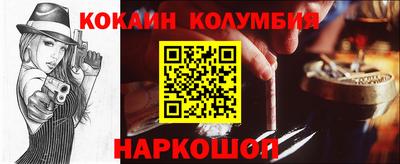 метадон Славгород