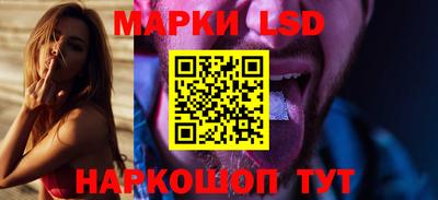 метадон Славгород
