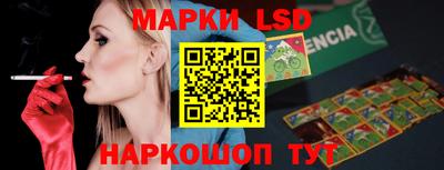 метадон Славгород