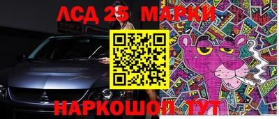 метадон Славгород