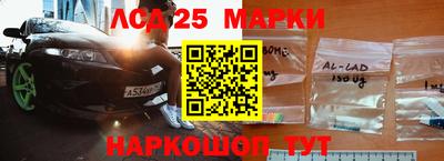 метадон Славгород