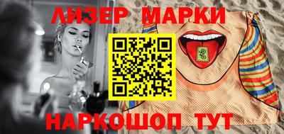 метадон Славгород