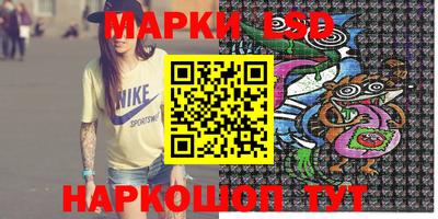 метадон Славгород