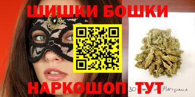 метадон Славгород