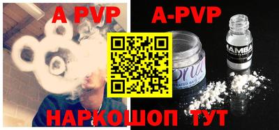 метадон Славгород